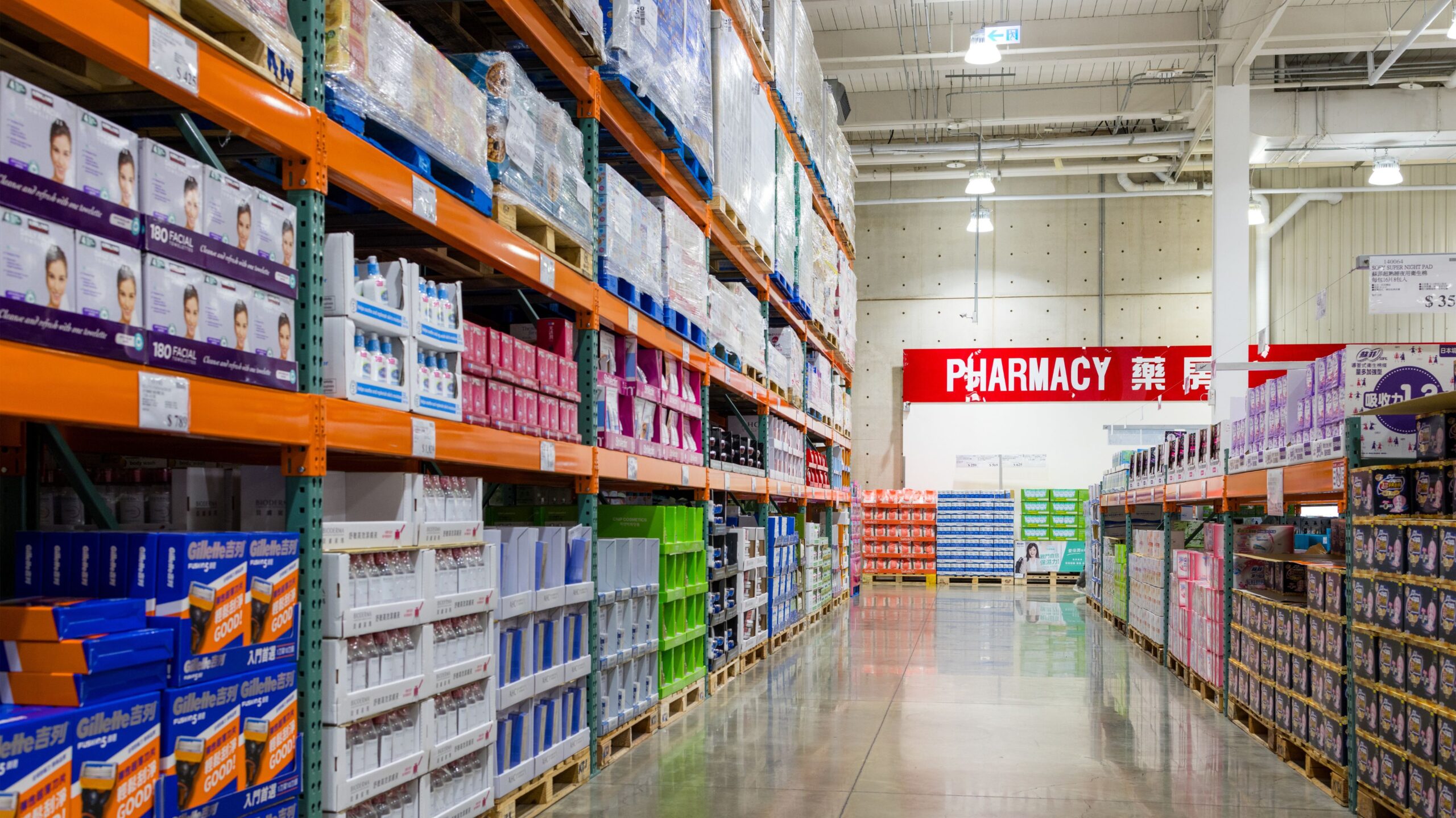 food wholesale inventory and food service